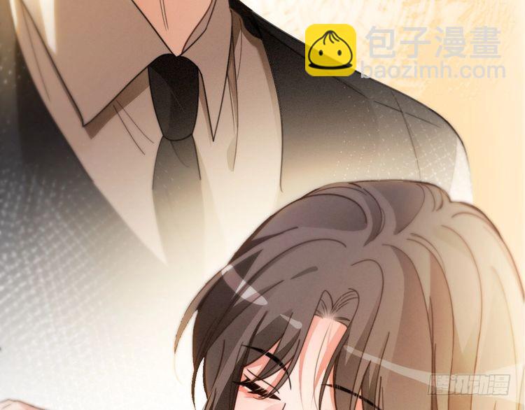 第248话 撒糖被打断？！(1/2)-第248话