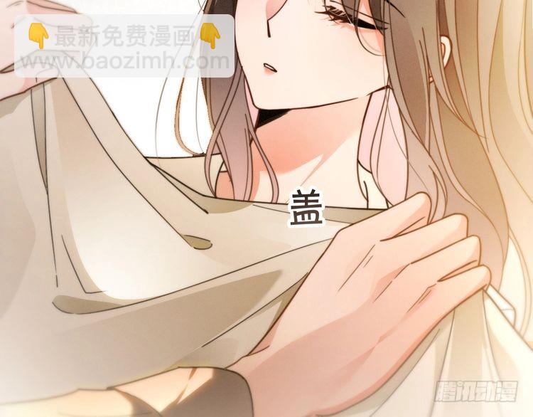 第248话 撒糖被打断？！(1/2)-第248话