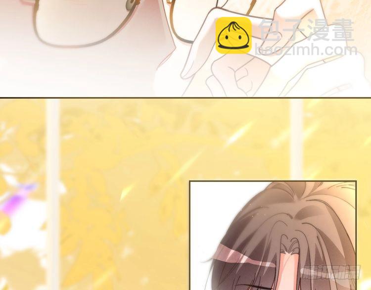 第248话 撒糖被打断？！(1/2)-第248话