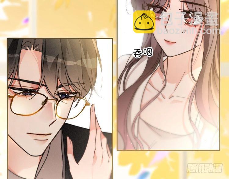 第248话 撒糖被打断？！(1/2)-第248话