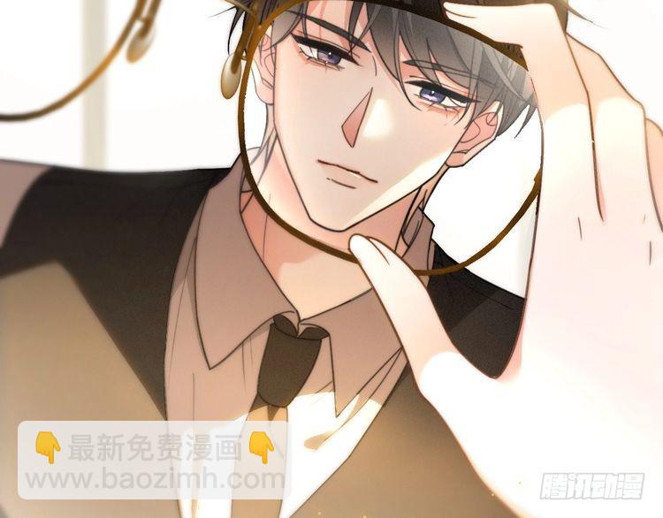 第248话 撒糖被打断？！(1/2)-第248话