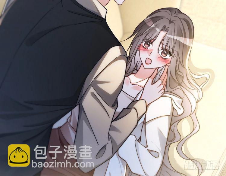 第248话 撒糖被打断？！(1/2)-第248话