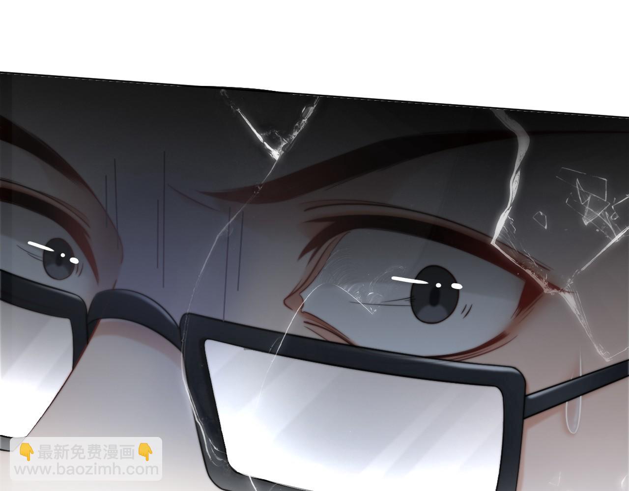 第26话 身份被发现？(1/3)-第26话