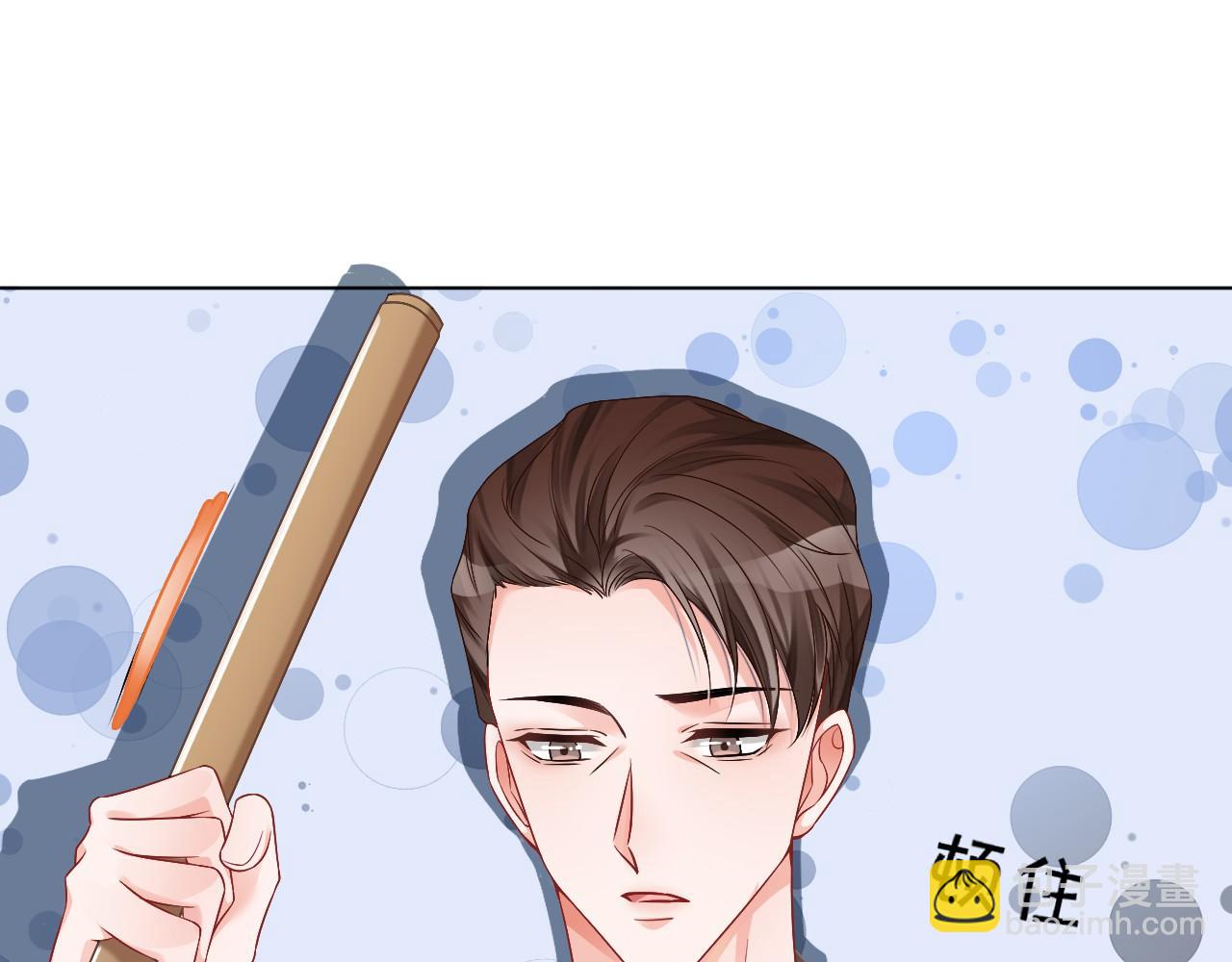 第26话 身份被发现？(1/3)-第26话