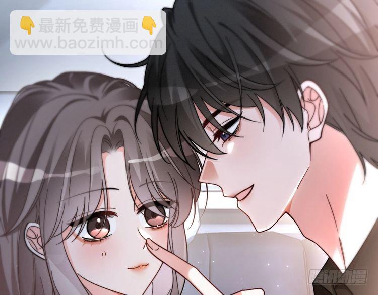 第250话 打脸恶女(1/2)-第250话