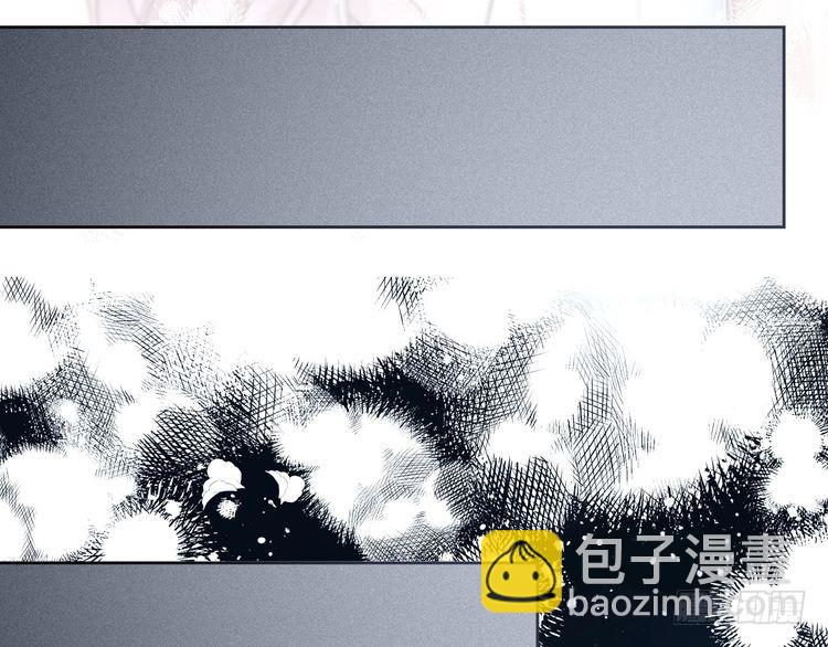 第250话 打脸恶女(1/2)-第250话