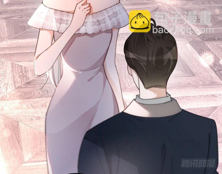 第250话 打脸恶女(1/2)-第250话