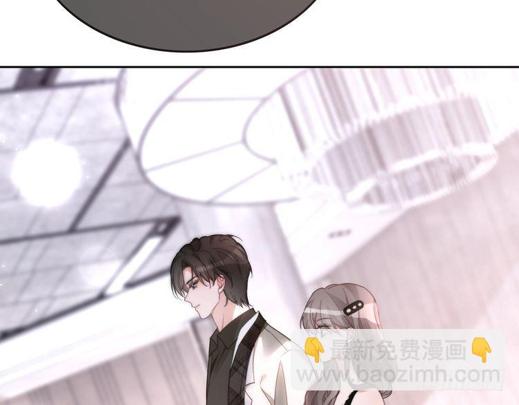 第250话 打脸恶女(1/2)-第250话