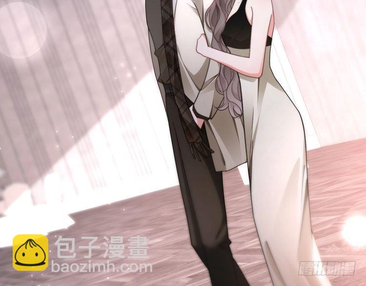 第250话 打脸恶女(1/2)-第250话