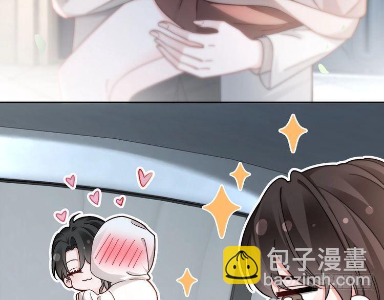 第250话 打脸恶女(1/2)-第250话