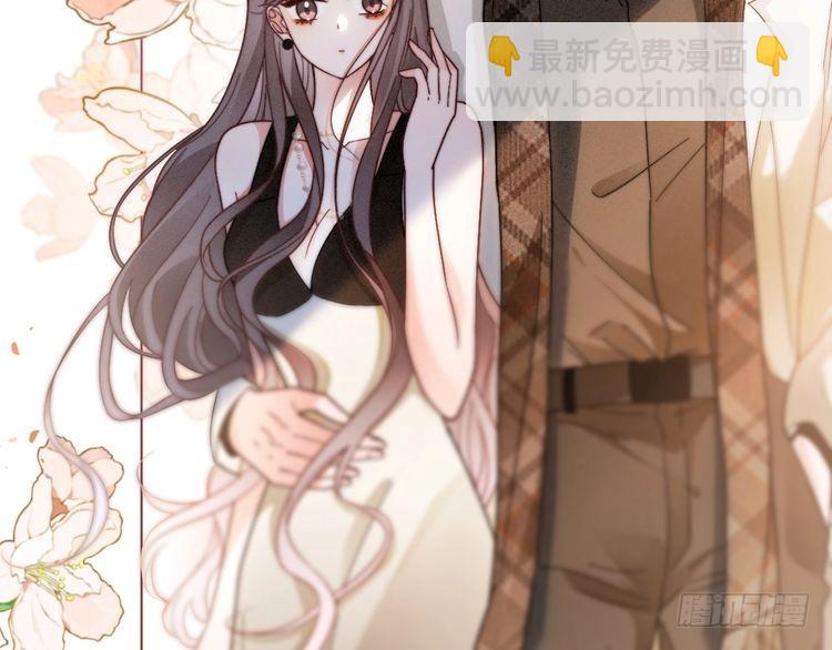 第252话 护妻大作战(1/2)-第252话
