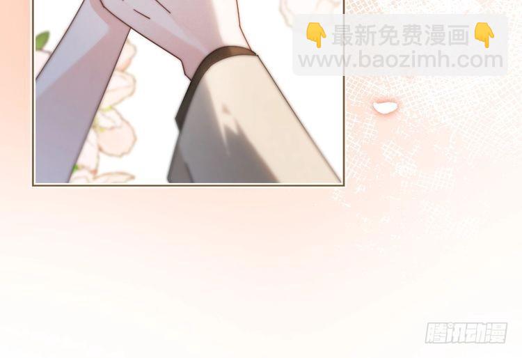 第252话 护妻大作战(1/2)-第252话