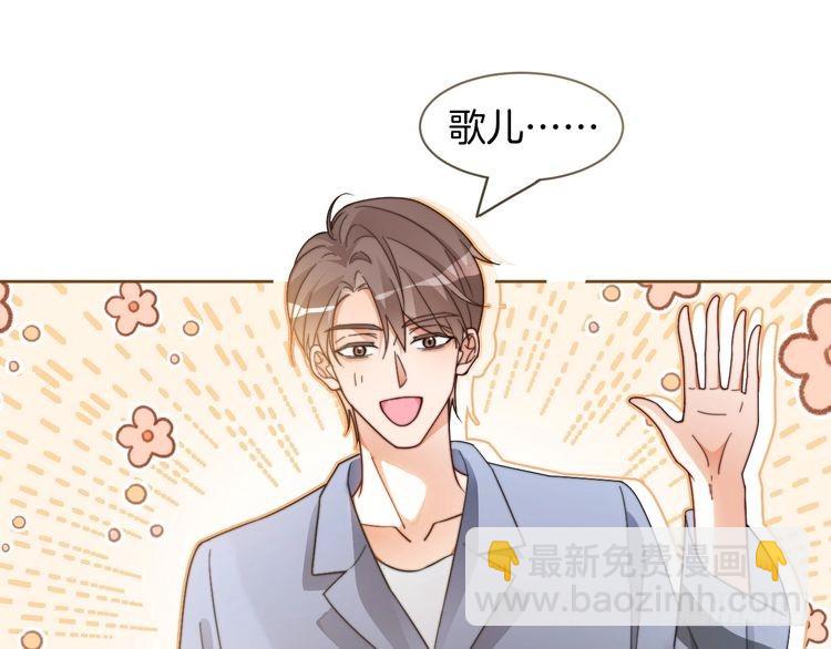 第254话 掀了老狐狸的皮(1/2)-第254话