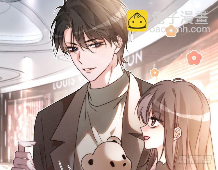 第254话 掀了老狐狸的皮(1/2)-第254话