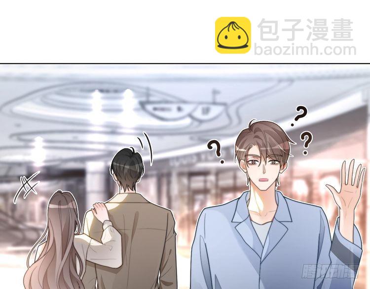 第254话 掀了老狐狸的皮(1/2)-第254话