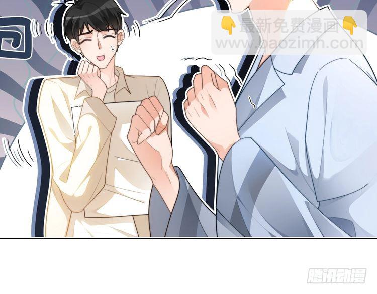 第254话 掀了老狐狸的皮(1/2)-第254话