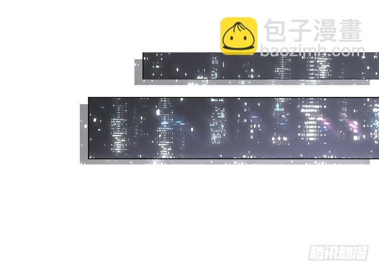 第254话 掀了老狐狸的皮(1/2)-第254话