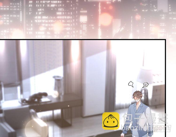 第254话 掀了老狐狸的皮(1/2)-第254话