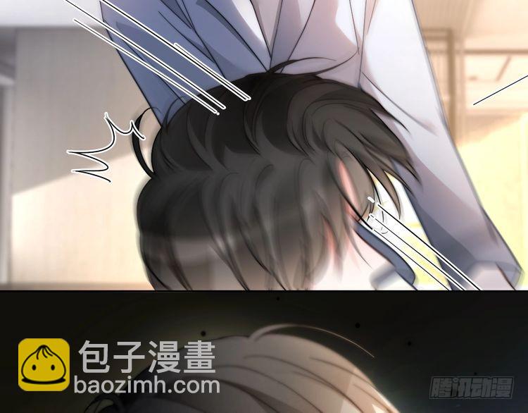 第254话 掀了老狐狸的皮(1/2)-第254话