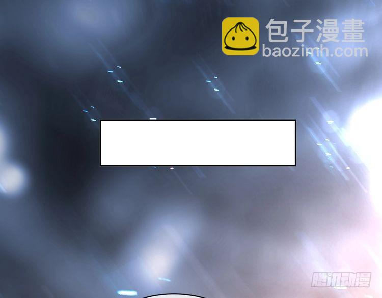 第254话 掀了老狐狸的皮(1/2)-第254话