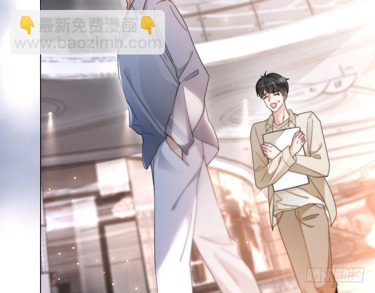 第254话 掀了老狐狸的皮(1/2)-第254话