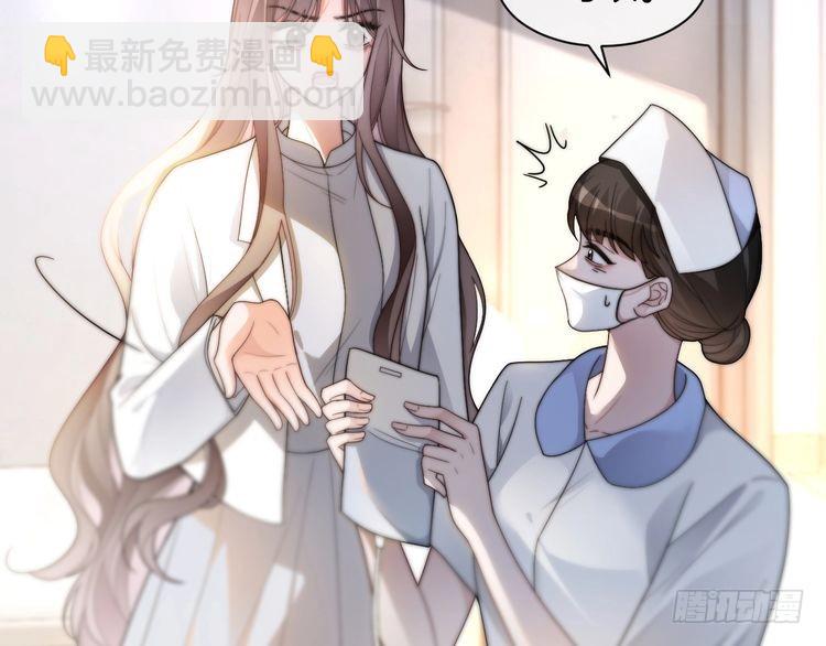 第256话 逼供杀手(1/2)-第256话