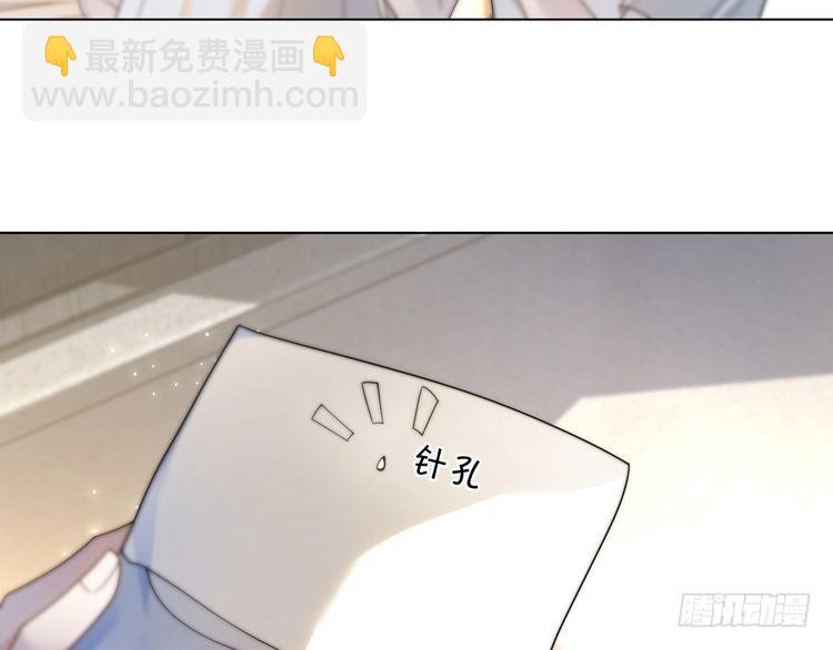 第256话 逼供杀手(1/2)-第256话
