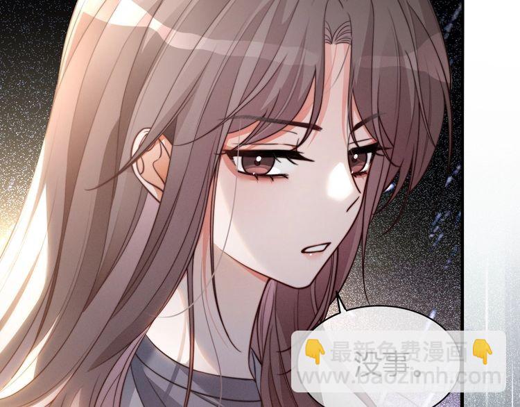 第256话 逼供杀手(1/2)-第256话