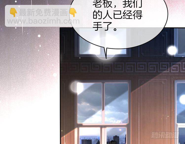 第256话 逼供杀手(1/2)-第256话