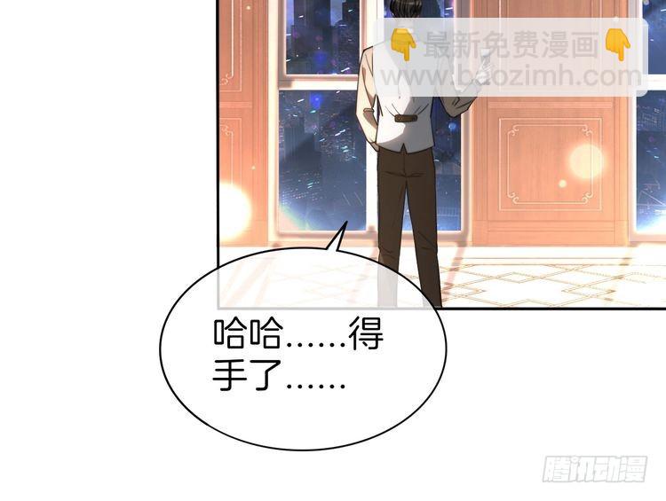 第256话 逼供杀手(1/2)-第256话