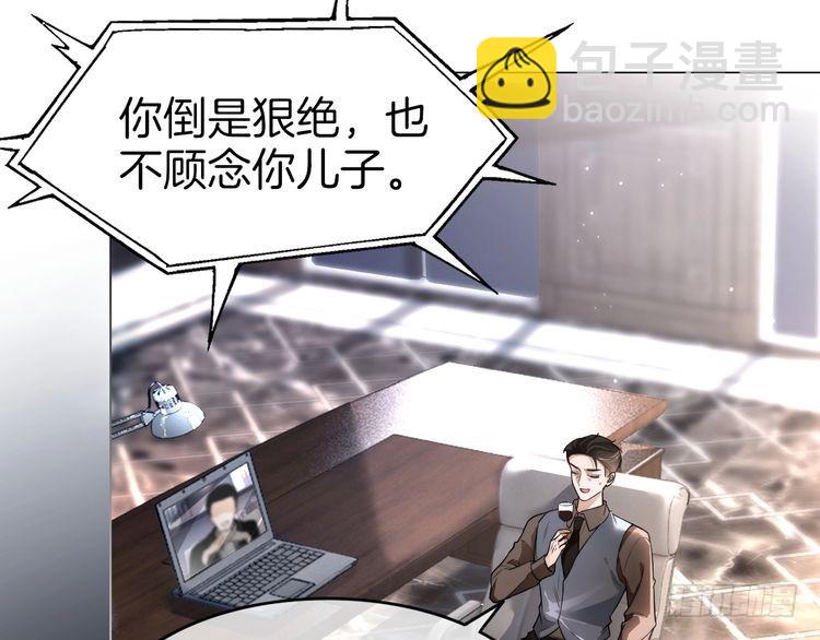 第256话 逼供杀手(1/2)-第256话