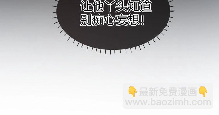第256话 逼供杀手(1/2)-第256话