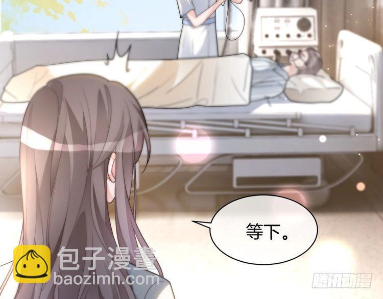 第256话 逼供杀手(1/2)-第256话
