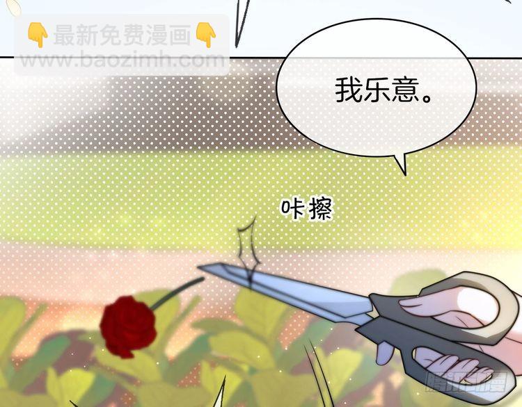 第258话 攻略重点(1/2)-第258话