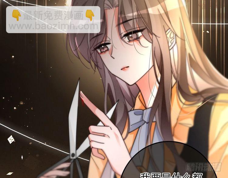 第258话 攻略重点(1/2)-第258话