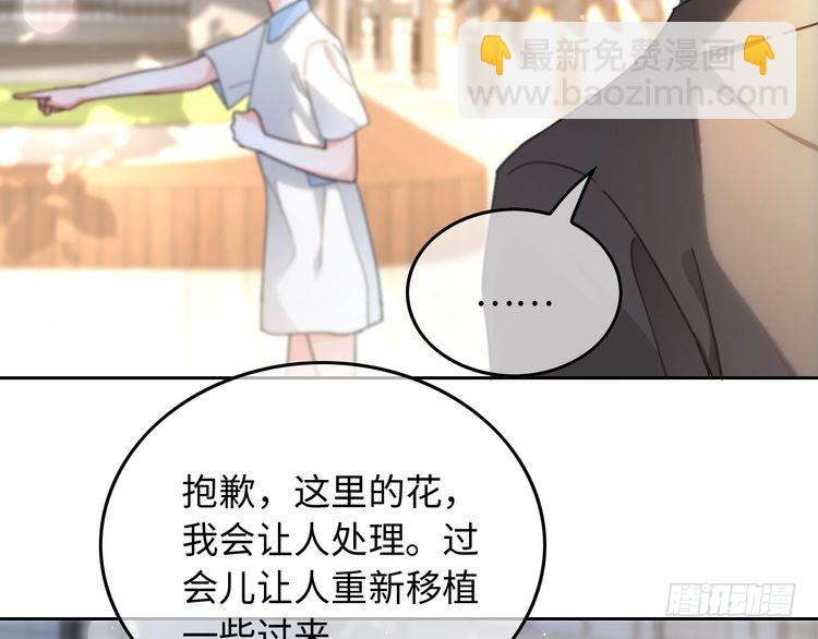 第258话 攻略重点(1/2)-第258话