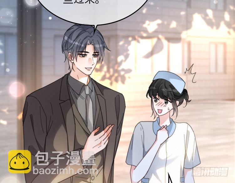 第258话 攻略重点(1/2)-第258话