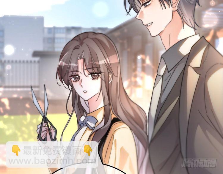 第258话 攻略重点(1/2)-第258话