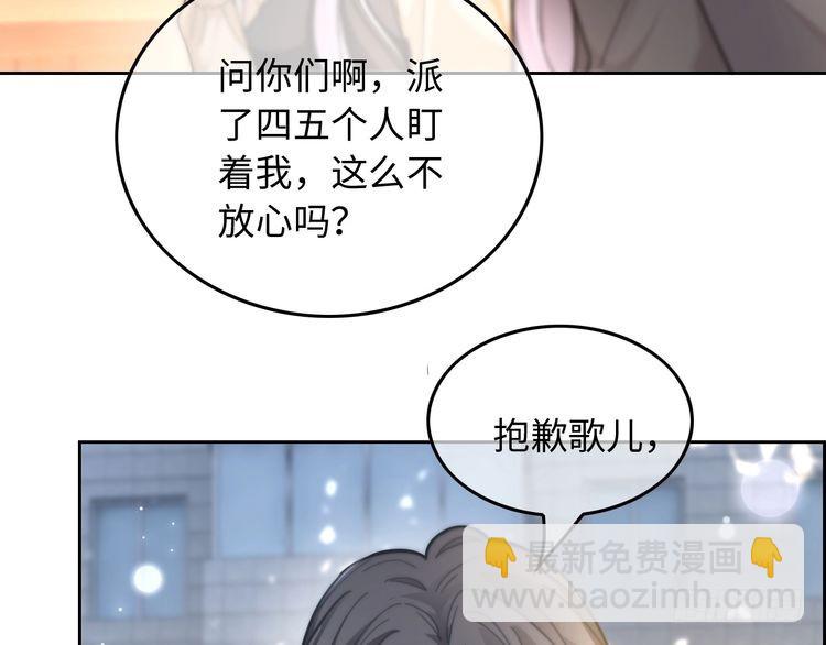 第258话 攻略重点(1/2)-第258话