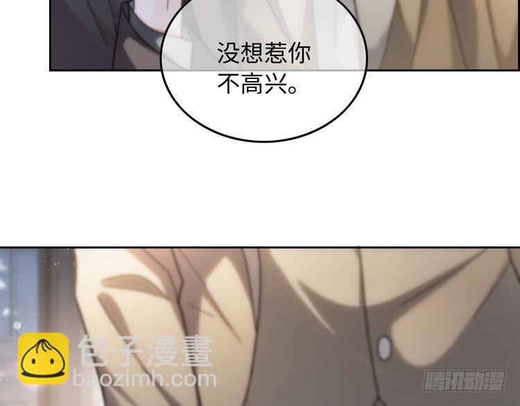 第258话 攻略重点(1/2)-第258话