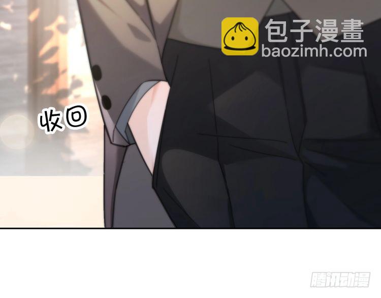 第258话 攻略重点(1/2)-第258话