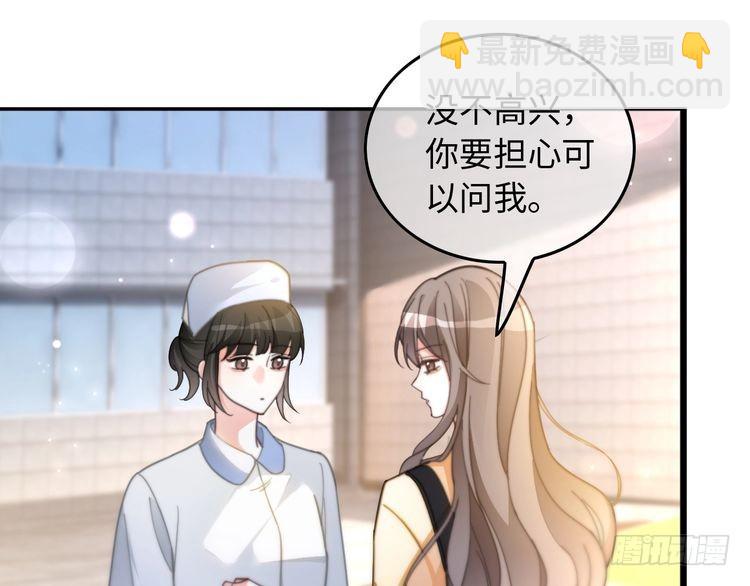 第258话 攻略重点(1/2)-第258话