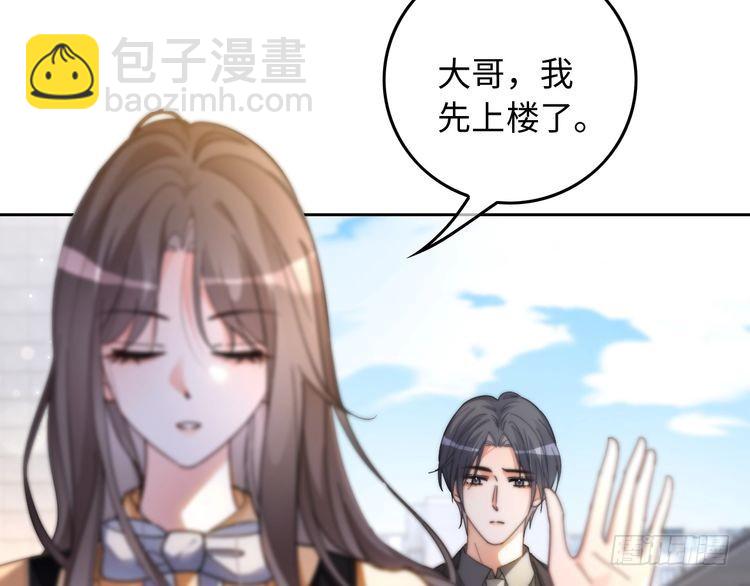 第258话 攻略重点(1/2)-第258话