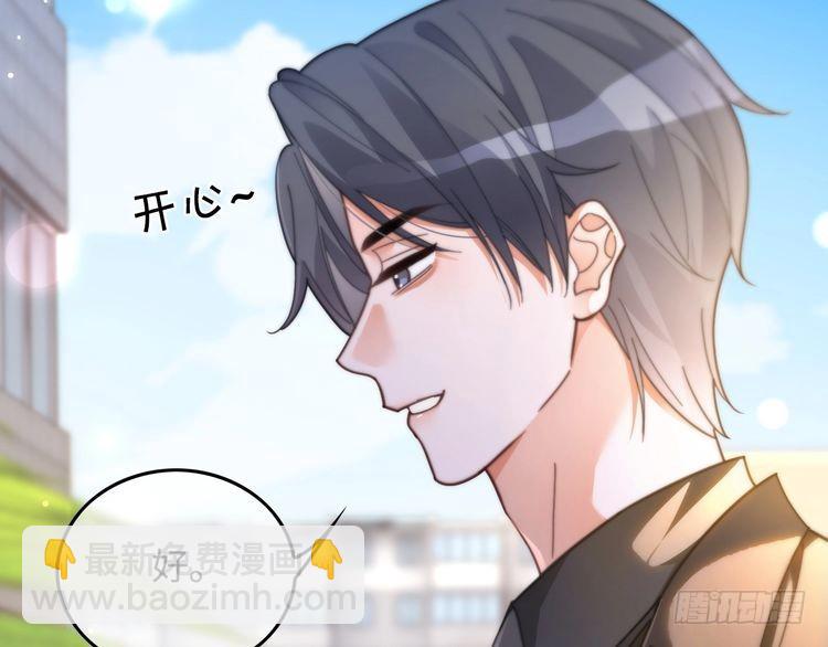 第258话 攻略重点(1/2)-第258话