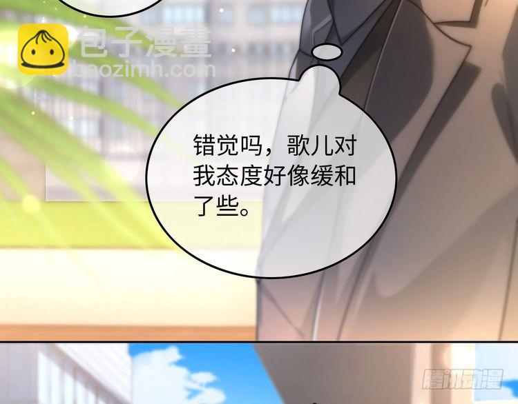 第258话 攻略重点(1/2)-第258话