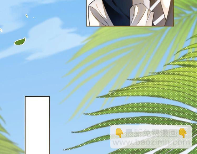 第258话 攻略重点(1/2)-第258话