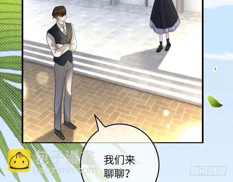 第258话 攻略重点(1/2)-第258话