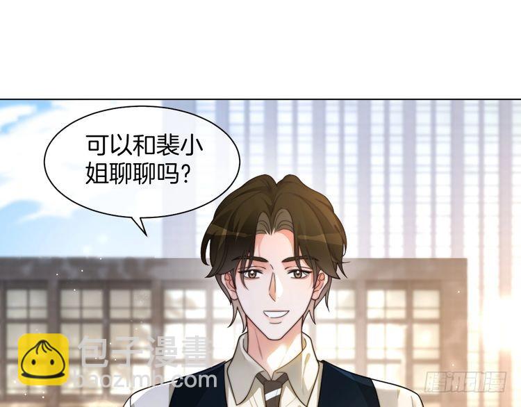 第258话 攻略重点(1/2)-第258话