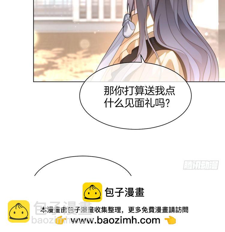第258话 攻略重点(1/2)-第258话