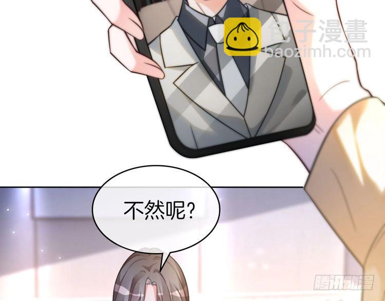 第258话 攻略重点(1/2)-第258话
